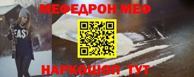 кристаллы Апрелевка