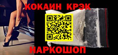хмурый Донской