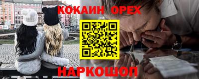 Альфа ПВП Донецк