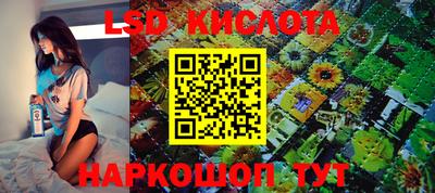 синтетический гашиш Аргун