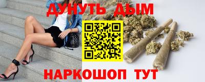 кристаллы Апрелевка