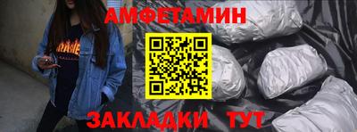 синтетический гашиш Аргун