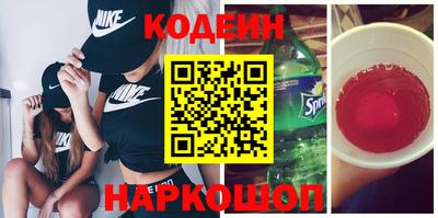 синтетический гашиш Аргун