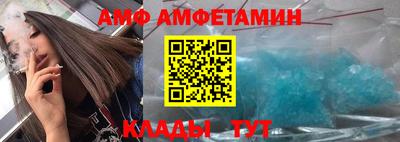 синтетический гашиш Аргун