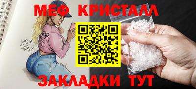синтетический гашиш Аргун