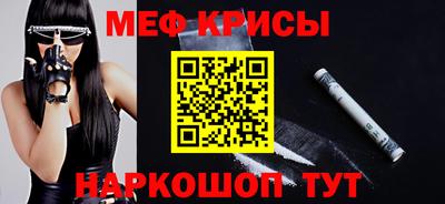 синтетический гашиш Аргун