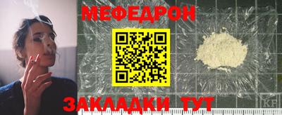 гидра Апшеронск